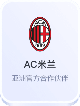 亚星游戏官方网站入口